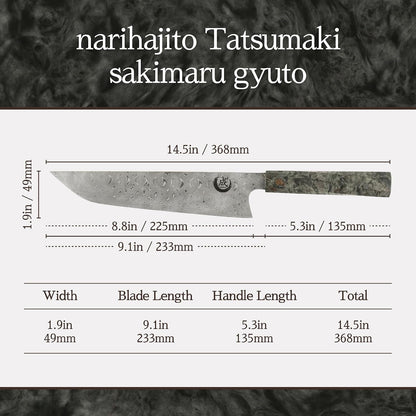 Tatsumaki Sakimaru Gyuto Chef Knife 9.5" (240Mm) – 110 Layer Damascus Steel, Dual Core Blade, Ultra Sharp Kitchen Knife5