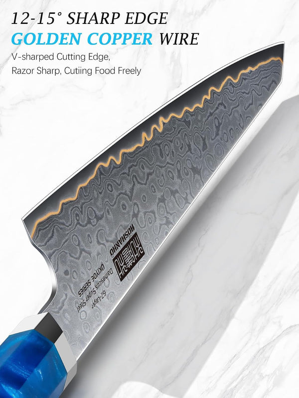 8" Damascus Chef Knife, 67-Layer Damascus Steel Kitchen Knife3