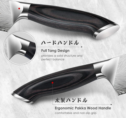 16 Pieces Knife Set, Knife Block Set in Powder Steel, Ultra Sharp | Kitchen Knives Set High Hardness Japanese Knife Set with Ergonomic Pakkawood Handle, Chef Knives Set for Kitchen Cooking5