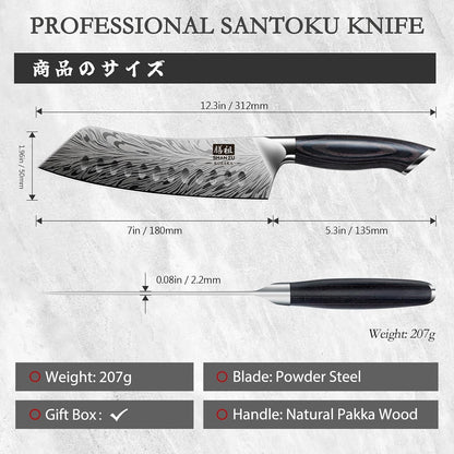 7 Inch Chef Knife in Powder Steel, Ultra Sharp Japanese Santoku Knife, High Carbon Professional Kitchen Knives with Ergonomic Pakkawood Handle, Utility Knives for Meat and Vegetable4