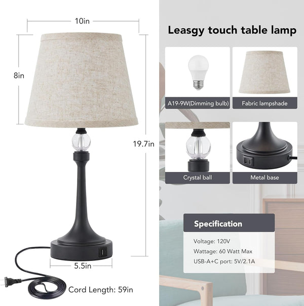 Touch Black Table Lamp Set of 2 with USB C+A Ports, Desk Lamp-19.7''9