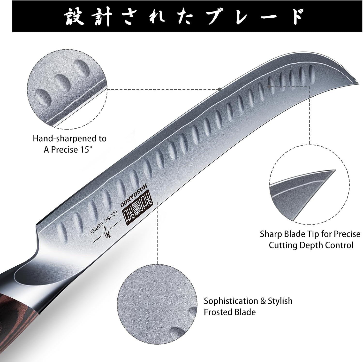 carving-slicing-knife-12-inch-razor-sharp-japanese-brisket-knife