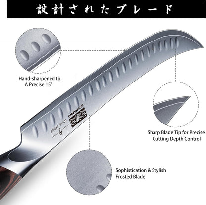 Carving Slicing Knife, 12 Inch Razor Sharp Japanese Brisket Knife3