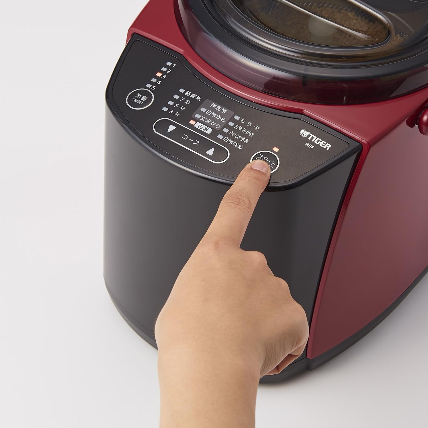 rinse-free-rice-function-with-rice-mill-rsf-a100-r-rsf-a100-r