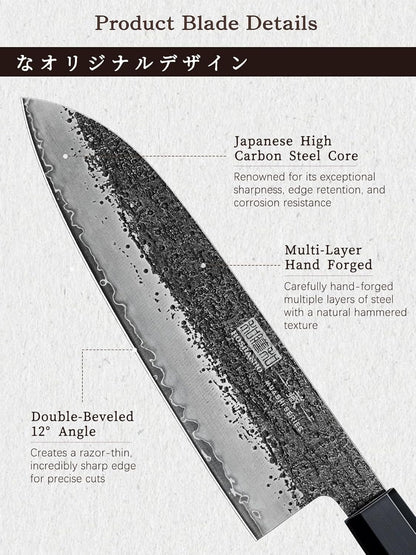Santoku Knife 7 Inch, Japanese Hand Forged Chef Knife for Kitchen3