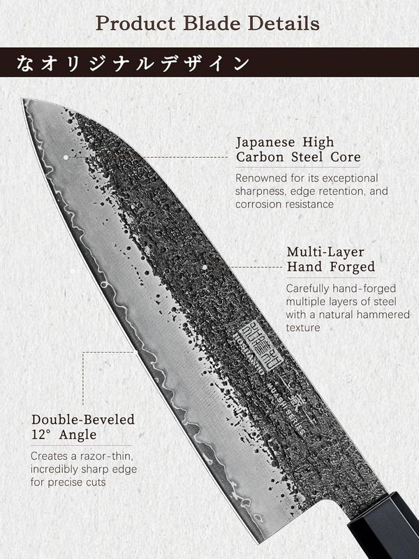Santoku Knife 7 Inch, Japanese Hand Forged Chef Knife for Kitchen3