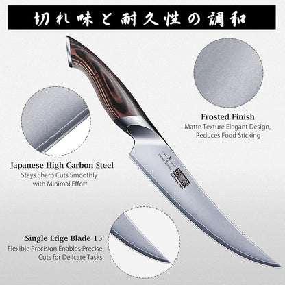 Boning Knife 7 Inch, Ultra Sharp Japanese Fillet Knife for Fish2