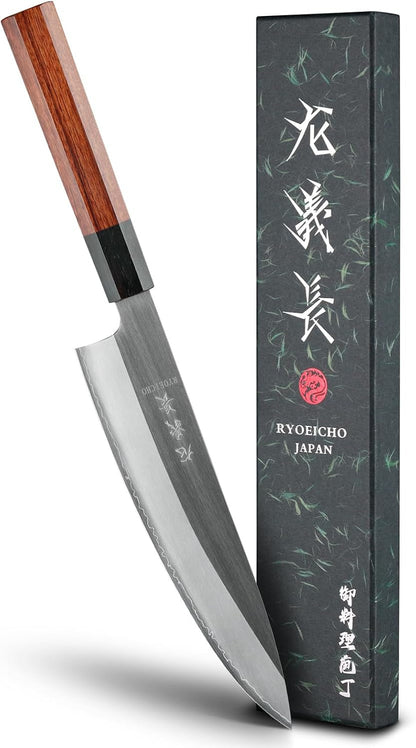 Japanese Chef Knife, 8 Inch Handcrafted 3-Layer AUS-8 Sharp Kitchen Knife1