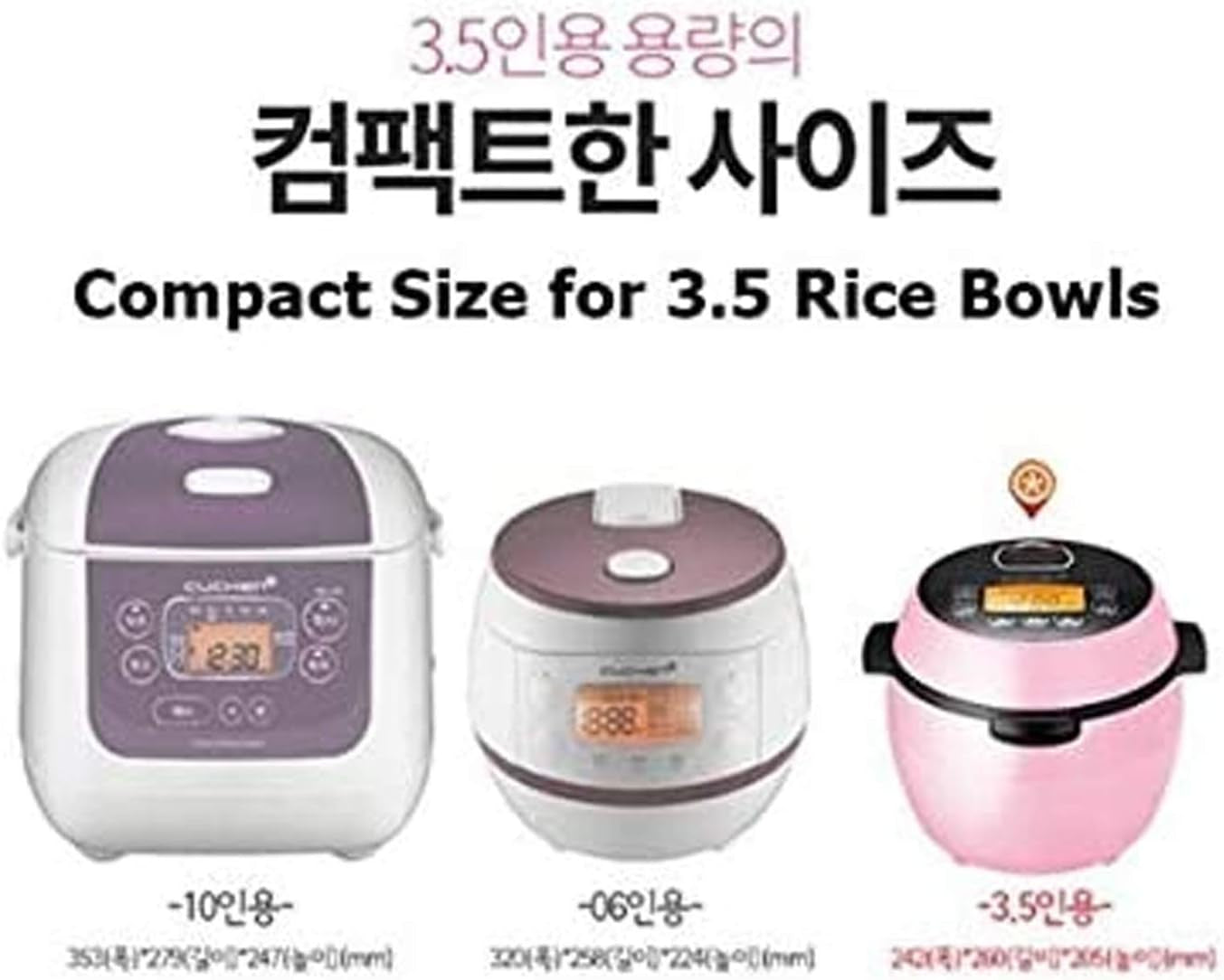 electric-mini-rice-cooker-cje-a0306-for-3-4-people-white-color-220v110v-plug-code-include-korean-electric