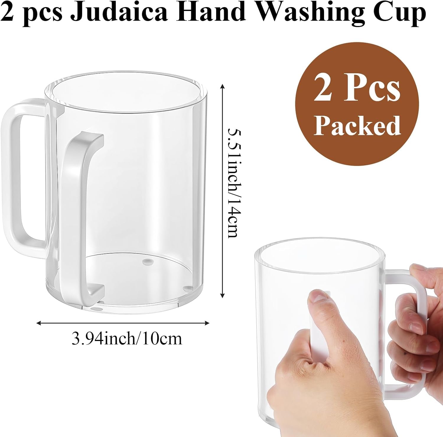 2-pcs-judaica-hand-washing-cup-with-dual-handles-5-acrylic-clear-netilat-yadayim-cup-lota-for-bathroomwhite-handle