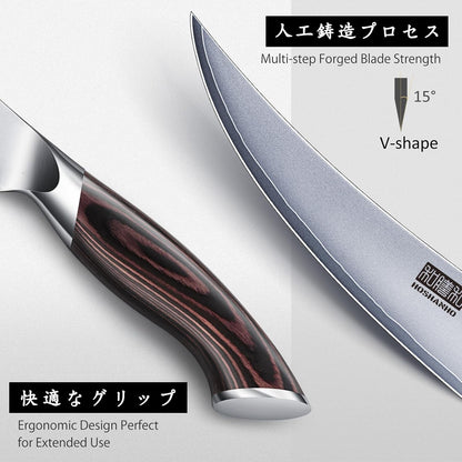 Boning Knife 7 Inch, Ultra Sharp Japanese Fillet Knife for Fish3