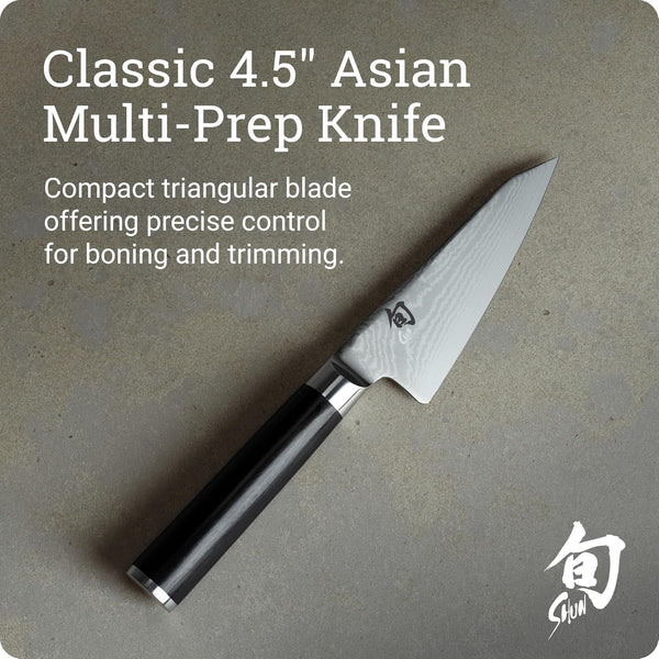 Shun Classic 4.5" Asian Multi-Prep Knife2