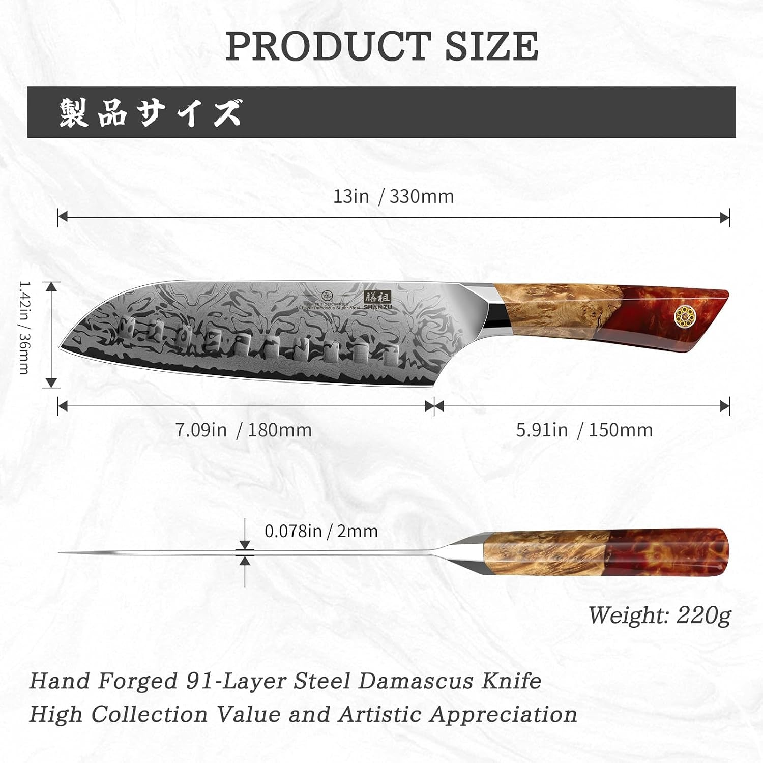 damascus-chef-knife-sg2-powder-steel-japanese-kitchen-knife