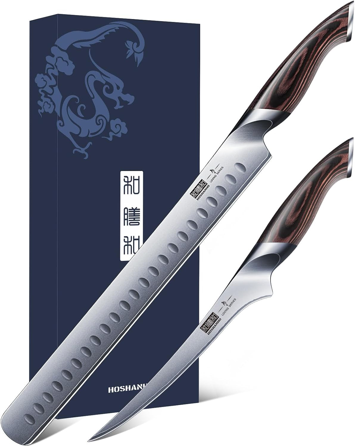 bbq-carving-knife-set-brisket-slicing-boning-knife-for-meat
