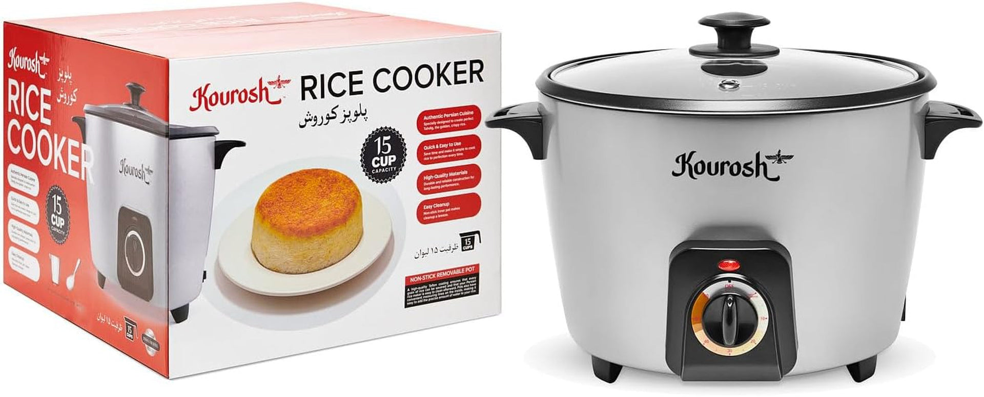 yedi-kourosh-persian-rice-cooker-15-cup-tahdig-maker