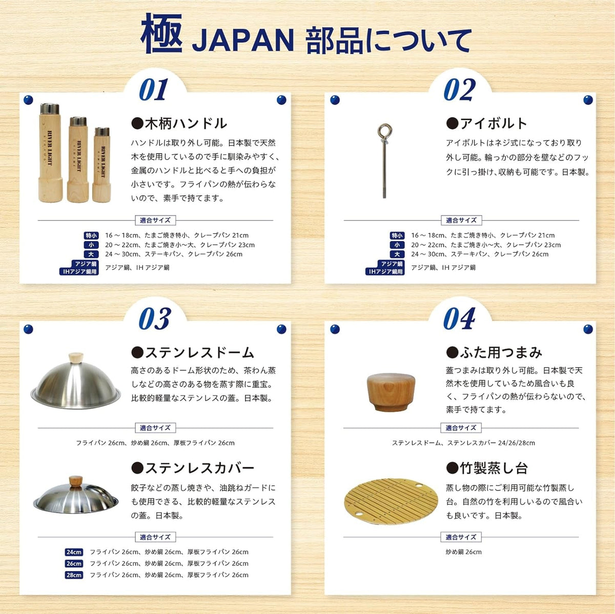 iron-frying-pan-extreme-japan-11-8-inches-30-cm-induction-compatible-made-in-japan-wok