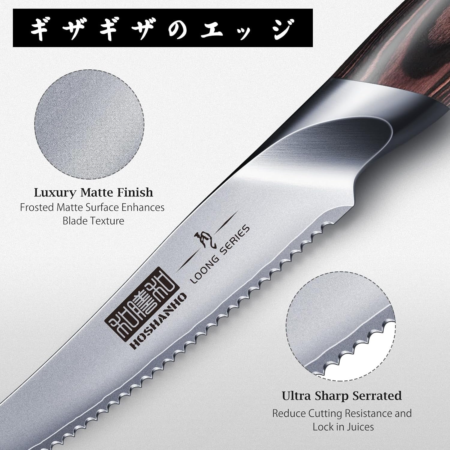 5-inch-tomato-knife-ultra-sharp-japanese-tomato-slicer-knife