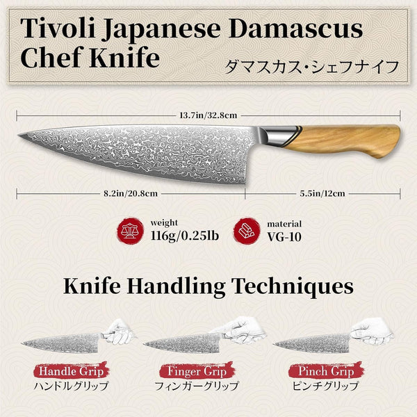 Damascus Chef Knife – Japanese VG10 Professional Kitchen Knife7