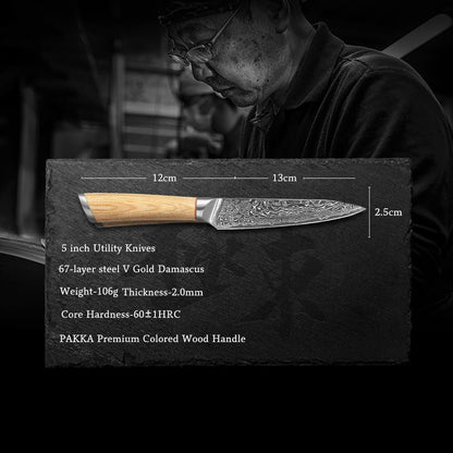DONGSUN 5 Inch Damascus Utility & Steak Knife with North American Black Walnut Sheath, 67-Layer VG10 Forged Steel Japanese Kitchen Knife, Professional Durable Sharpness2