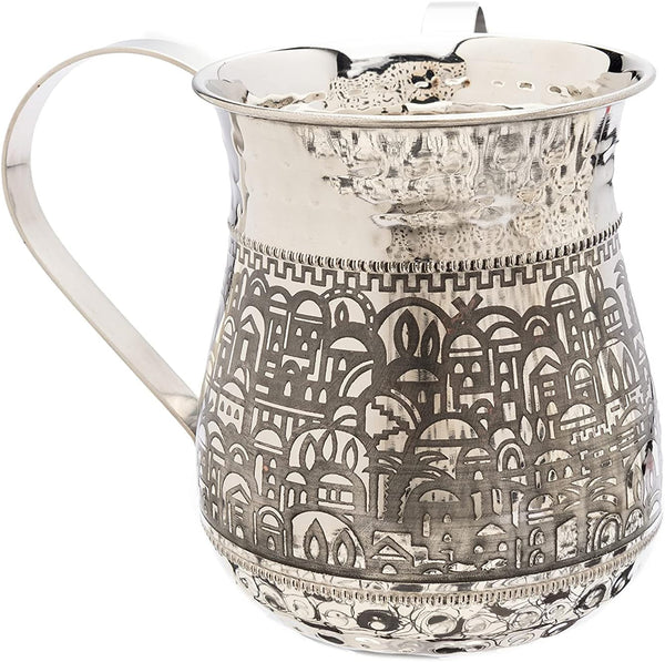Yair Stainless Steel Washing Cup for Netilat Yadayim Elegant Etched Design (Jerusalem NYY-1)2