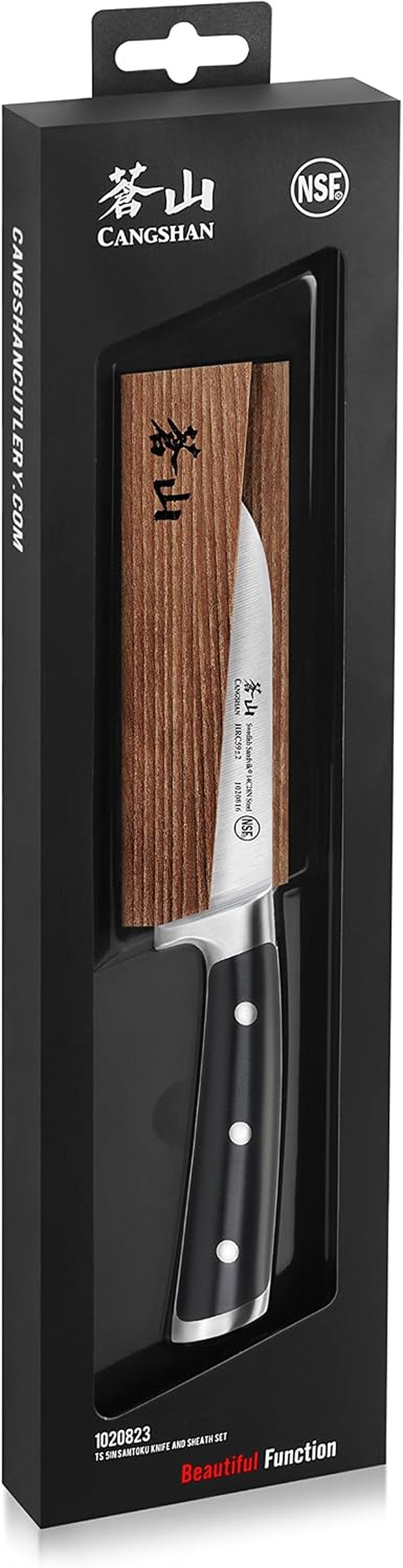 ts-series-1020823-swedish-14c28n-steel-forged-5-inch-santoku-knife-and-wood-sheath-set