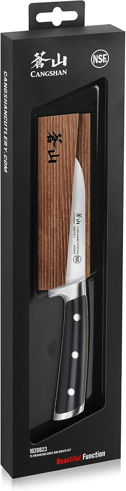TS Series 1020823 Swedish 14C28N Steel Forged 5-Inch Santoku Knife and Wood Sheath Set6