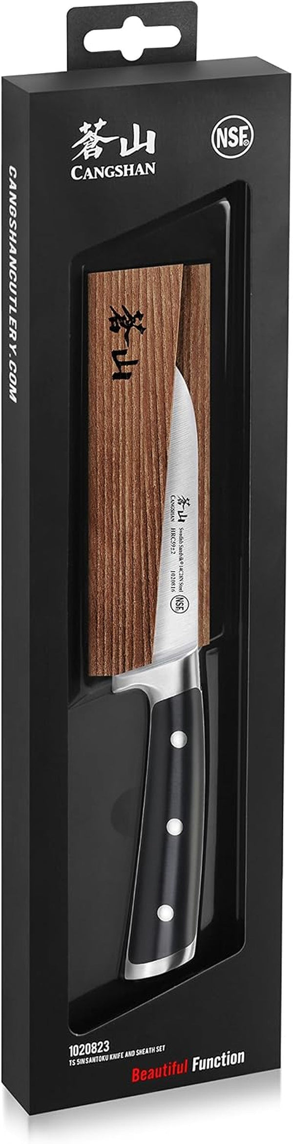 TS Series 1020823 Swedish 14C28N Steel Forged 5-Inch Santoku Knife and Wood Sheath Set6