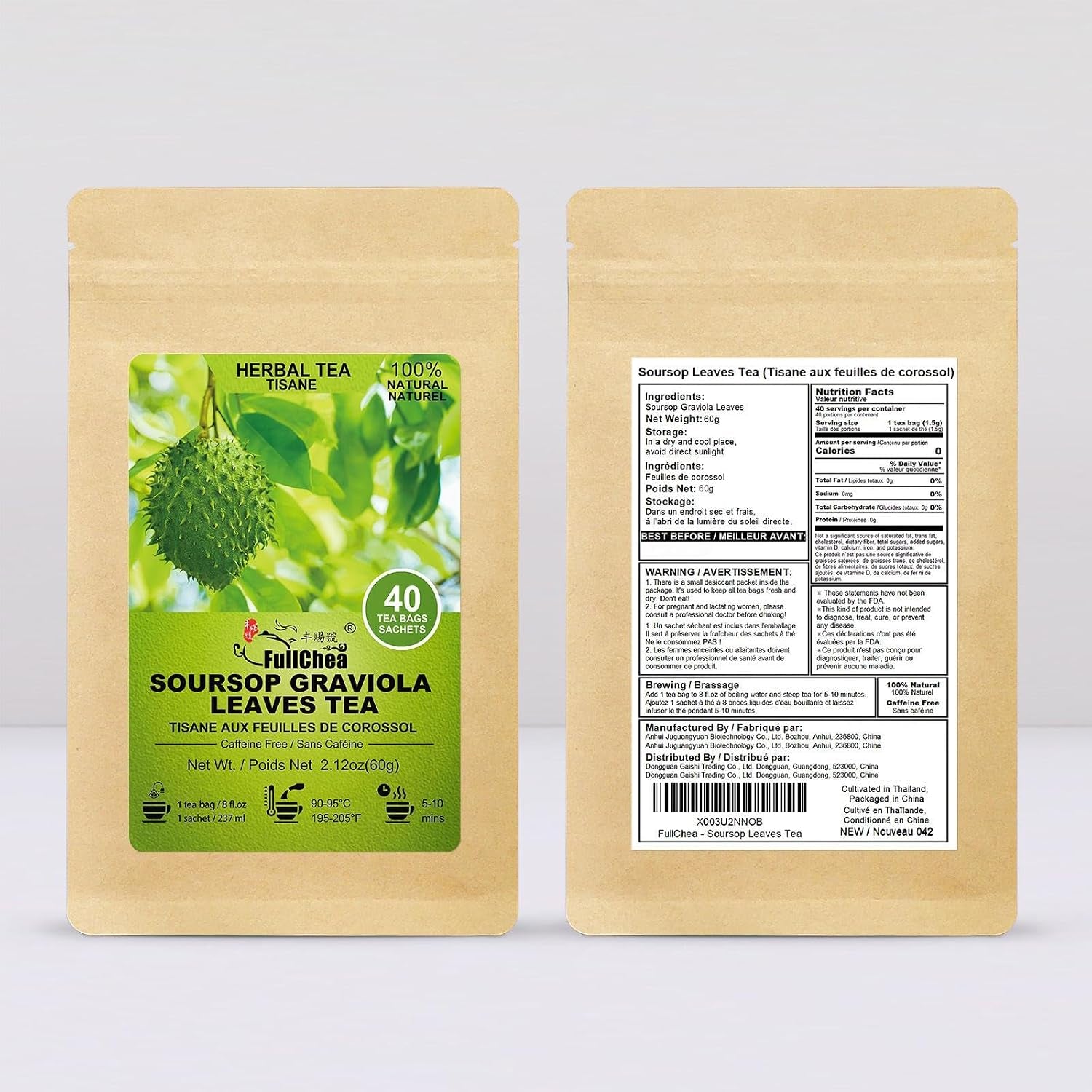 soursop-leaves-tea-bags-40-counts-hojas-de-guanabana-non-gmo-pure-dried-graviola-leaf-caffeine-free-gentle-digestive-comfort-supports-skin-sleep-no-additives-resealable-pouch