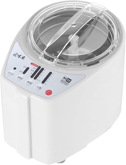 Household Rice Milling Machine MICHIBA KITCHEN PRODUCT Takumiajimai White MB-RC52W1