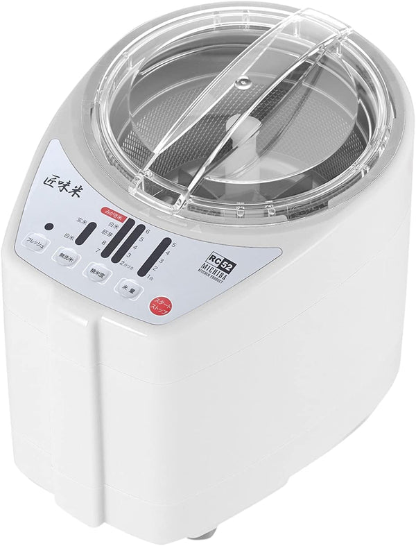 Household Rice Milling Machine MICHIBA KITCHEN PRODUCT Takumiajimai White MB-RC52W1