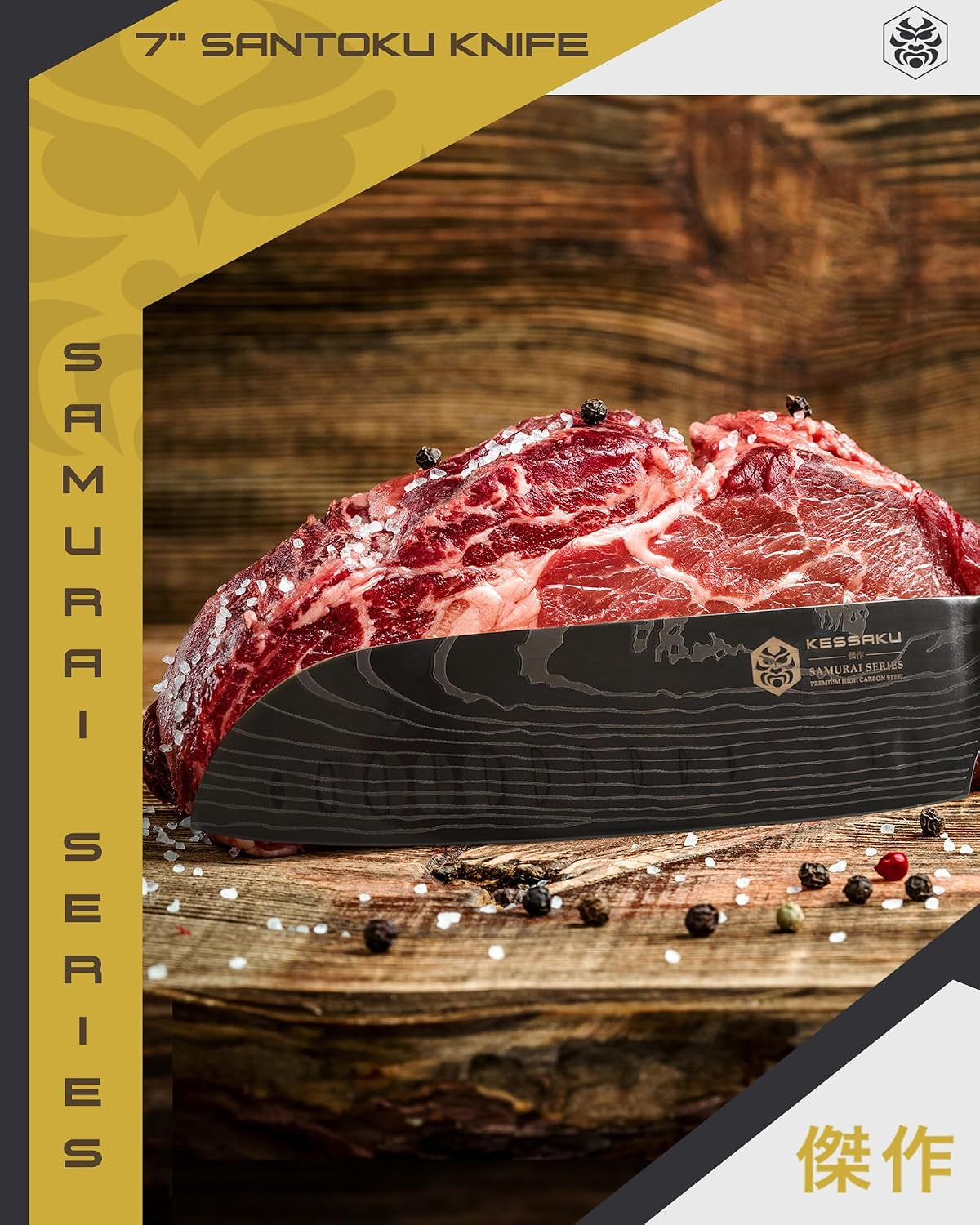 santoku-knife-7-inch-samurai-series-razor-sharp-kitchen-knife-forged-7cr17mov-high-carbon-stainless-steel-wood-handle-with-blade-guard