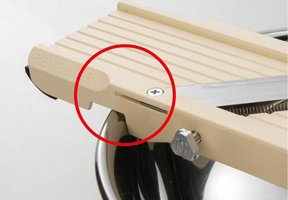 Mandoline Slicer with 4 Blades, Japanese Stainless Steel, BPA Free, 12.75 X 3.625-Inches, Beige5