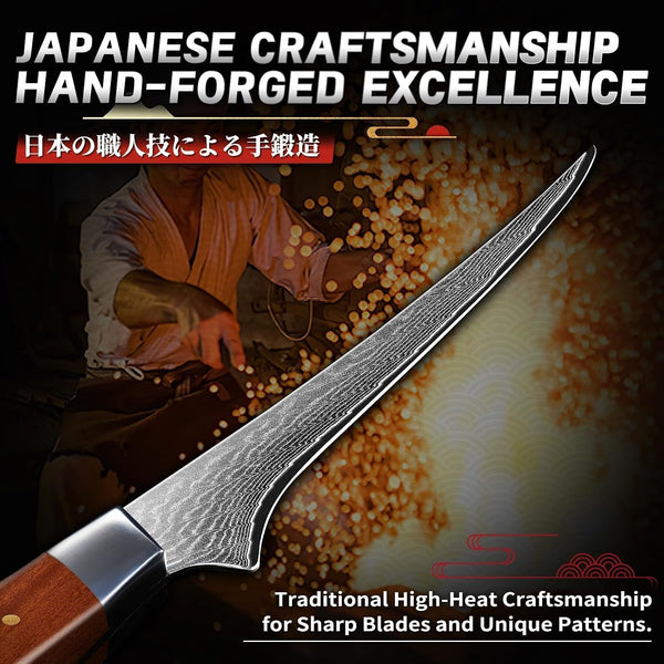 Damascus Fillet Knife 7" - VG-10 Super Sharp Boning Knife2