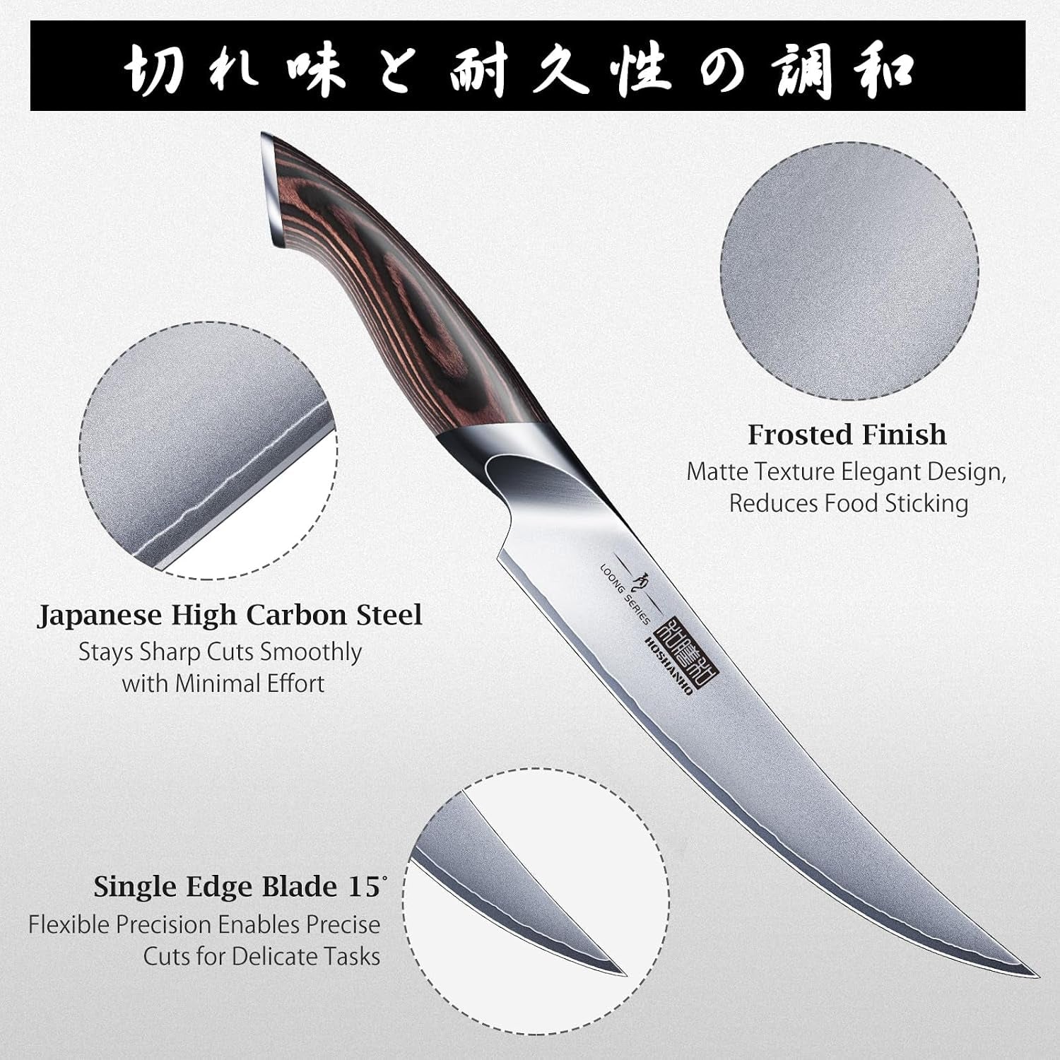 boning-knife-6-inch-ultra-sharp-japanese-fillet-knife-for-fish