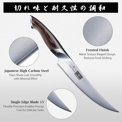 Boning Knife 6 Inch, Ultra Sharp Japanese Fillet Knife for Fish2