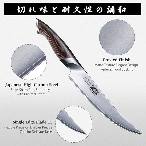 Boning Knife 6 Inch, Ultra Sharp Japanese Fillet Knife for Fish2