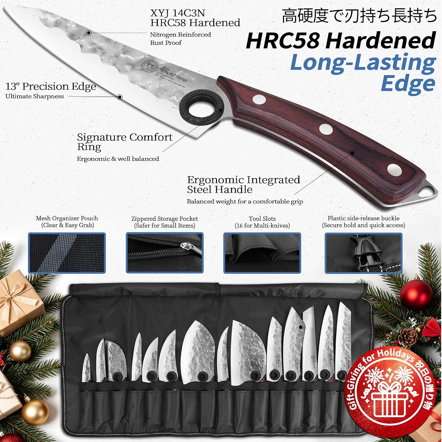 14c3n-nitrogen-reinforced-high-carbon-steel-kitchen-knife-set-hand-forged-anti-stick-blade-ultra-sharp-multipurpose-chef-cleaver-knives-pakkawood-handle-gift-box-14c3n-high-carbon-steel-material-ergonomic-pakkawood-handle-full-tang-natural-acacia-wood-cutting-board-included