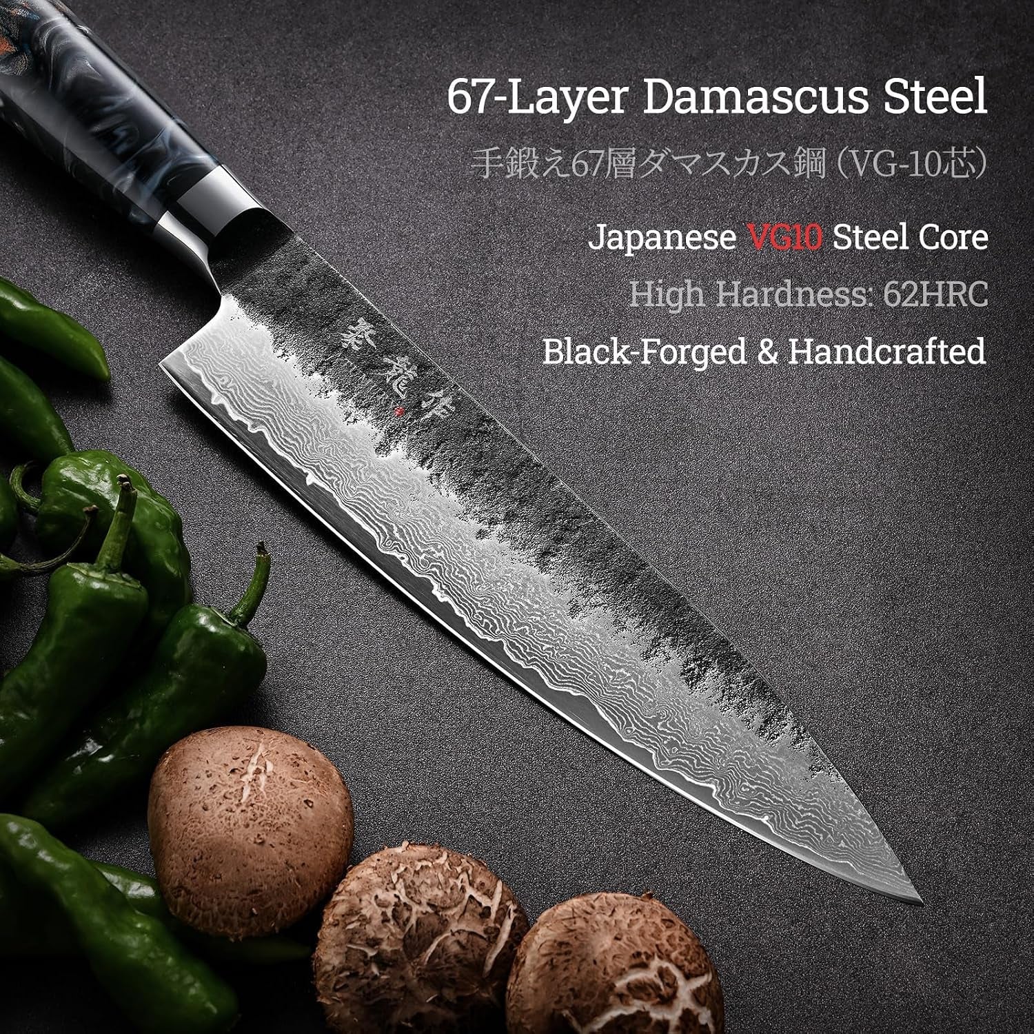 8-japanese-chef-knife-razor-sharp-hand-forged-damascus-vg10-steel-core
