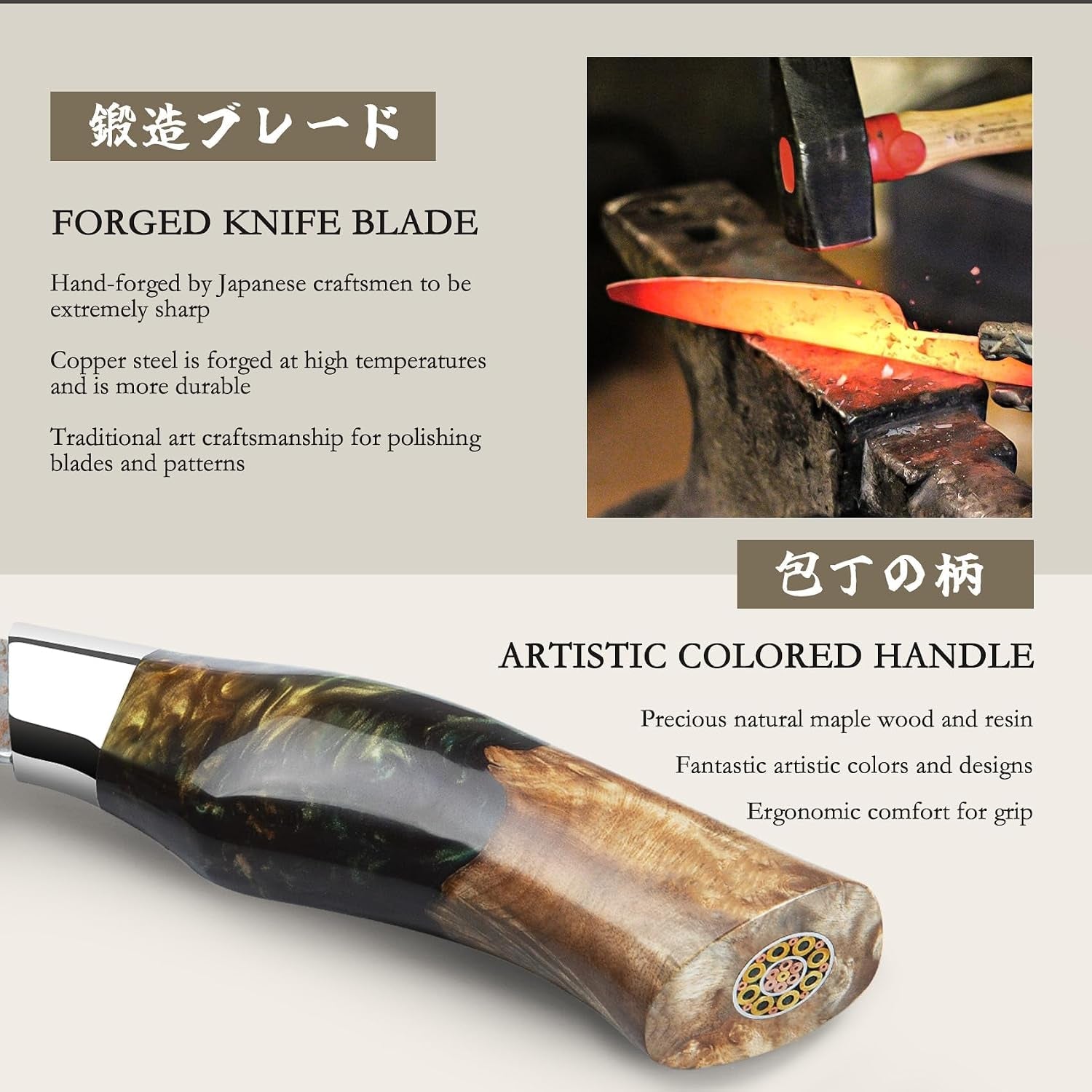 damascus-chef-knife-8-inch-japanese-kitchen-knives