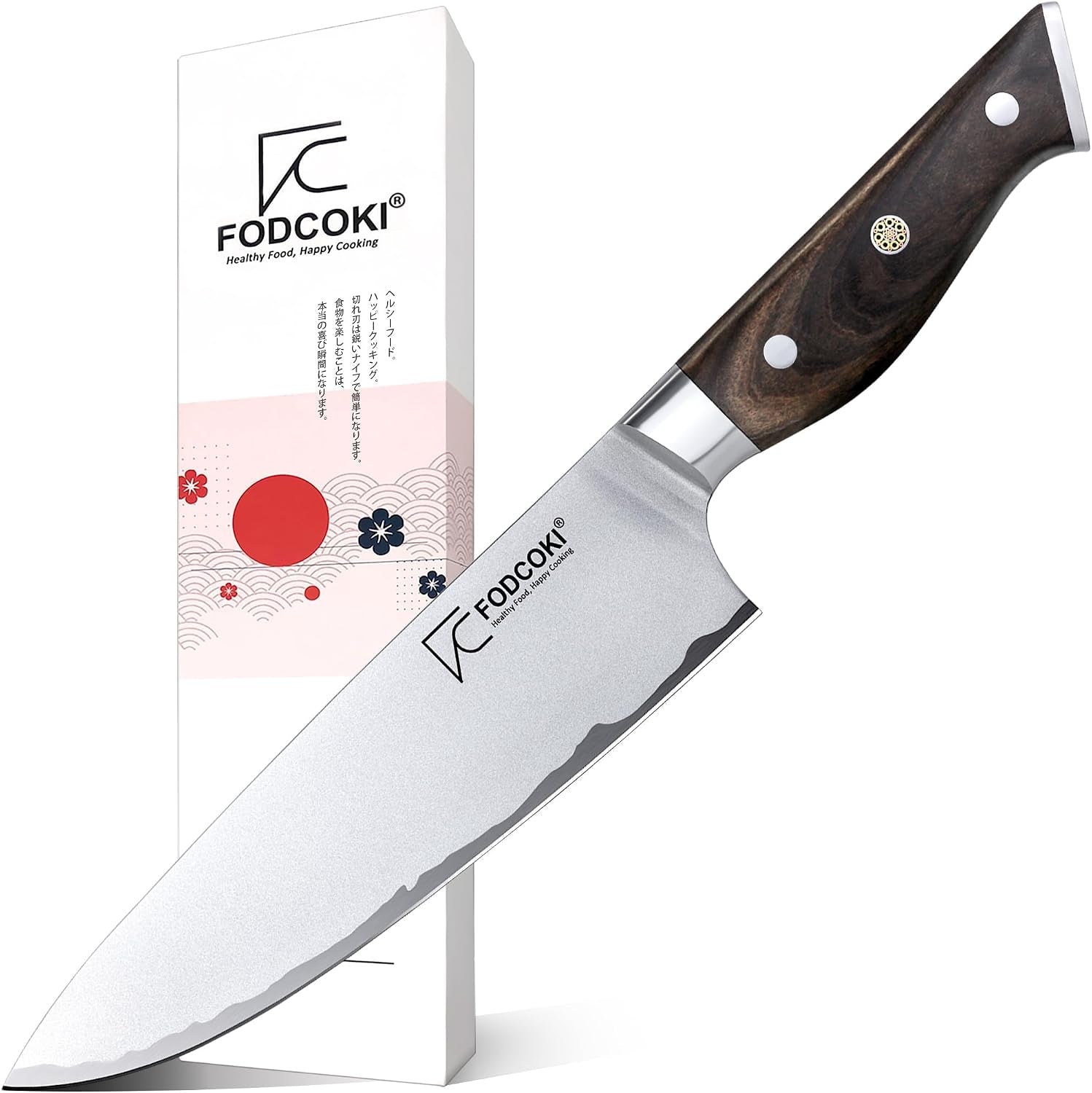 japanese-chef-knife-8-inch-kitchen-sharp-knife-high-carbon-steel-aus10-with-ebony-wood-handle-professional-chefs-knife-for-cutting-meat-vegetable
