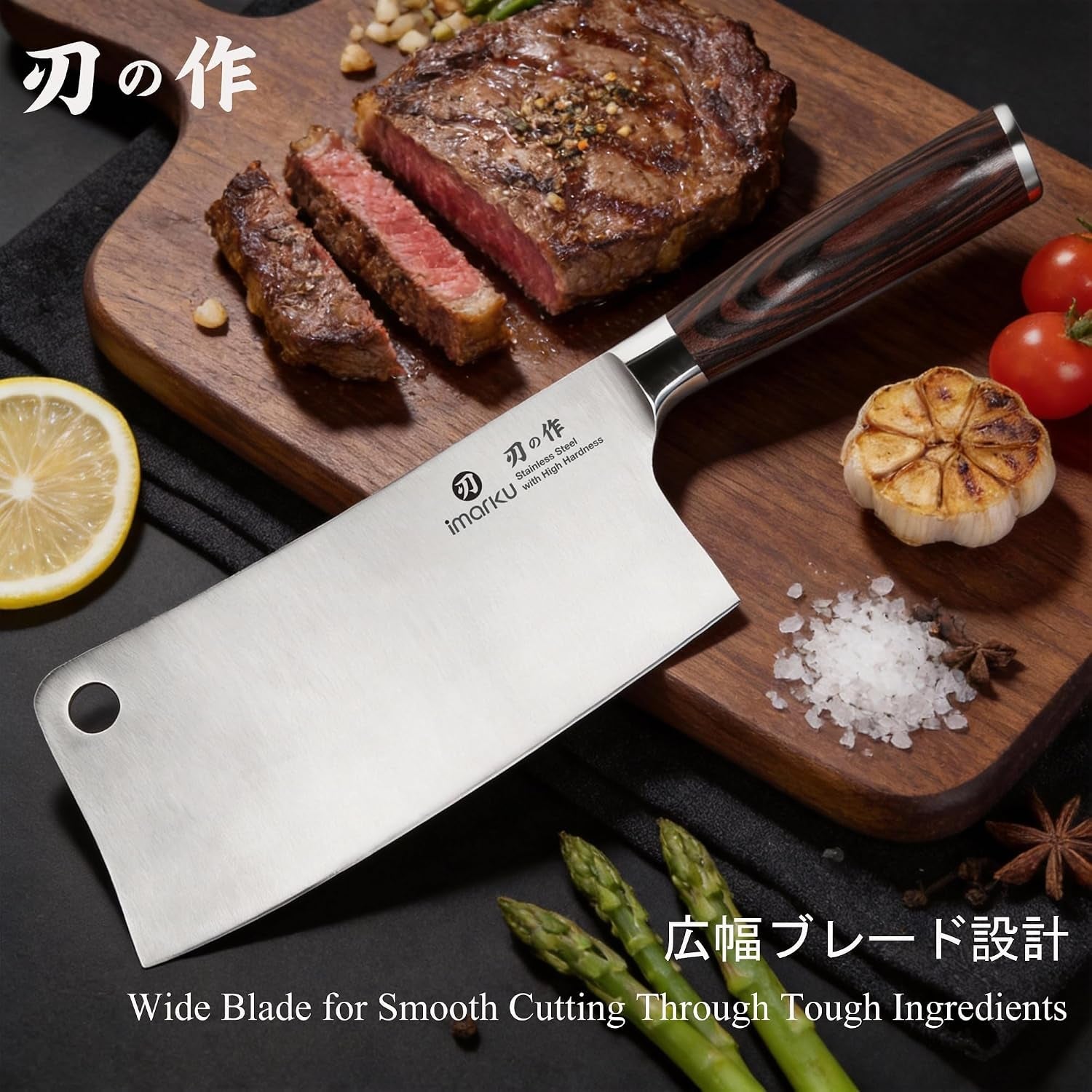 meat-cleaver-7-inch-japanese-high-carbon-stainless-steel-chopper