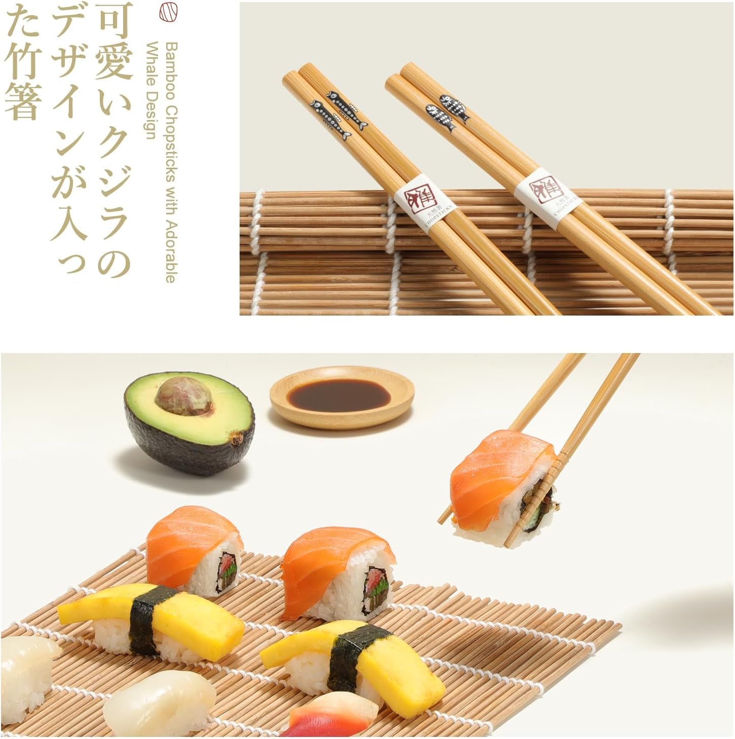 bamboo-sushi-making-kit-9-in-1-for-sushi-beginners-with-2-sushi-rolling-mats-5-pairs-of-chopsticks-1-paddle-1-spreader-1-beginner-guide-pdf-sushi-kit-bamboo-sushi-mat
