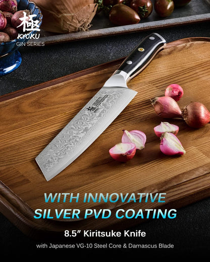 8.5“ Damascus Kiritsuke Chef Knife,Upgraded Multipurpose Chef Knife with Silver Ion for Meat Vegetable Cutting, Ultra Sharp Japanese VG10 Stainless Steel Kitchen Knife for Professional Home Chef2