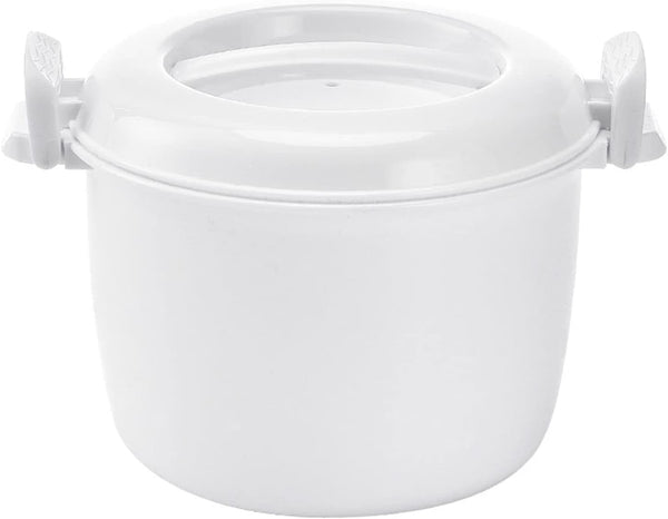 Microwave Rice Cooker Steamer, round Microwave Food Container for Vegetables, Safe as Mixing and Serving Bowls, Micro Rice Pasta Cooker - Dishwasher Safe | 1.8 Liter/7.5 Cup1