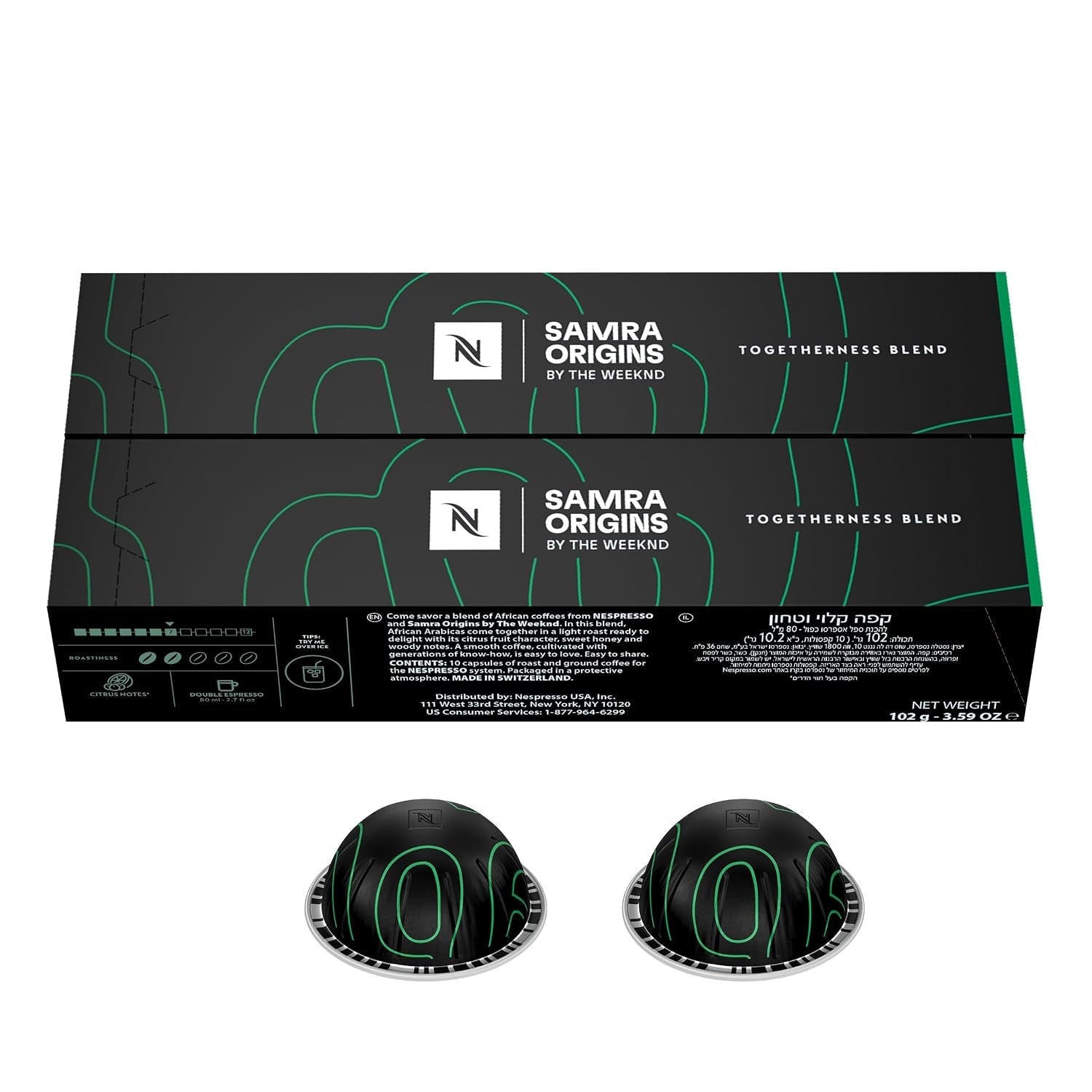 nespresso-vertuo-double-espresso-20-count-espresso-pods-i-by-the-weeknd-togetherness-blend-light-roast-pack-of-2-coffee-brews-2-7-fl-oz