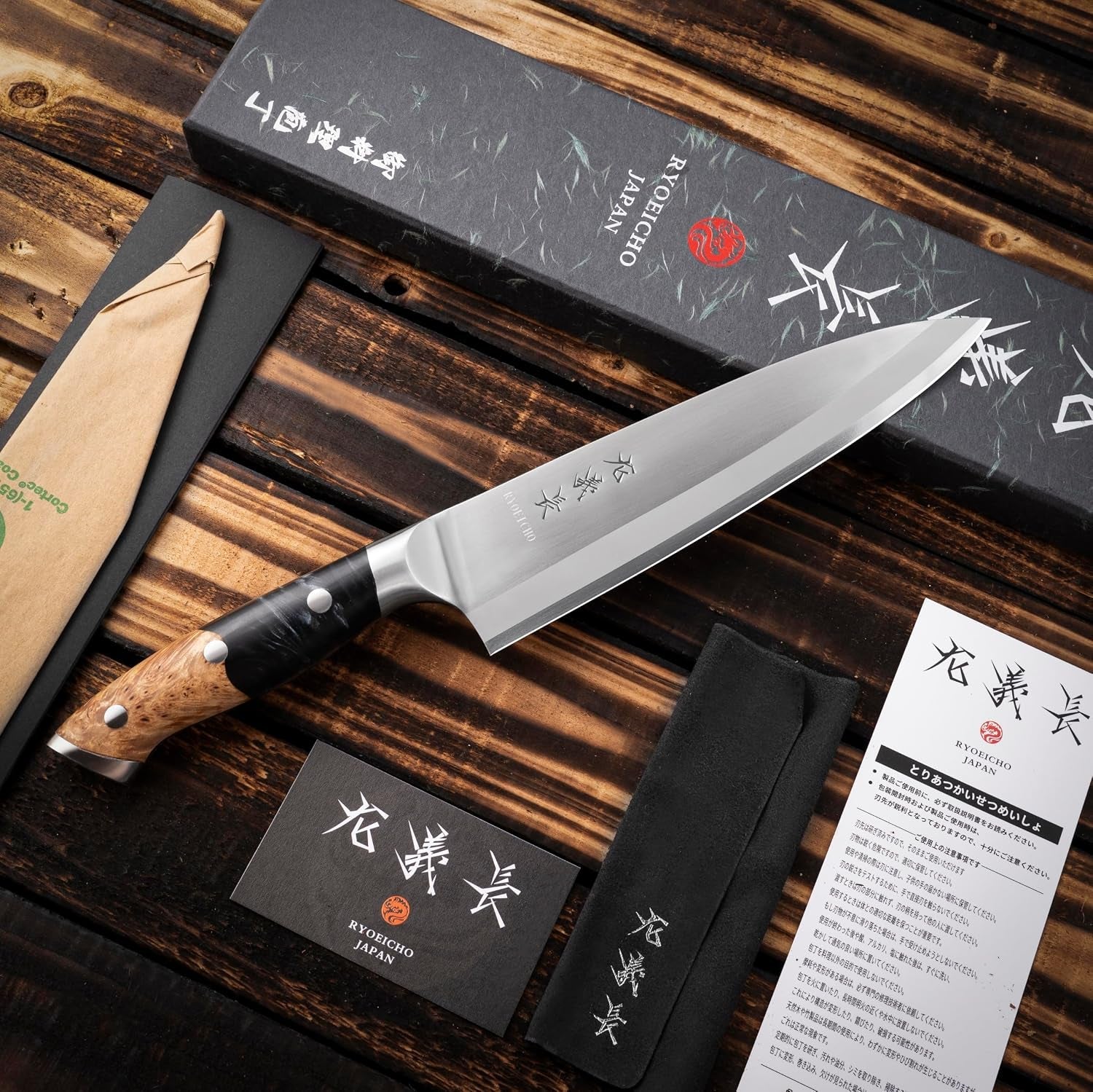 high-nitrogen-steel-chef-knife-8-inch-handmade-ultra-sharp-kitchen-knife