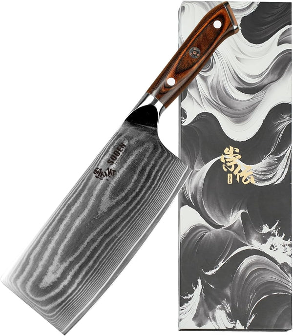 7" Nakiri Knife Japanese VG-10 Damascus Steel1