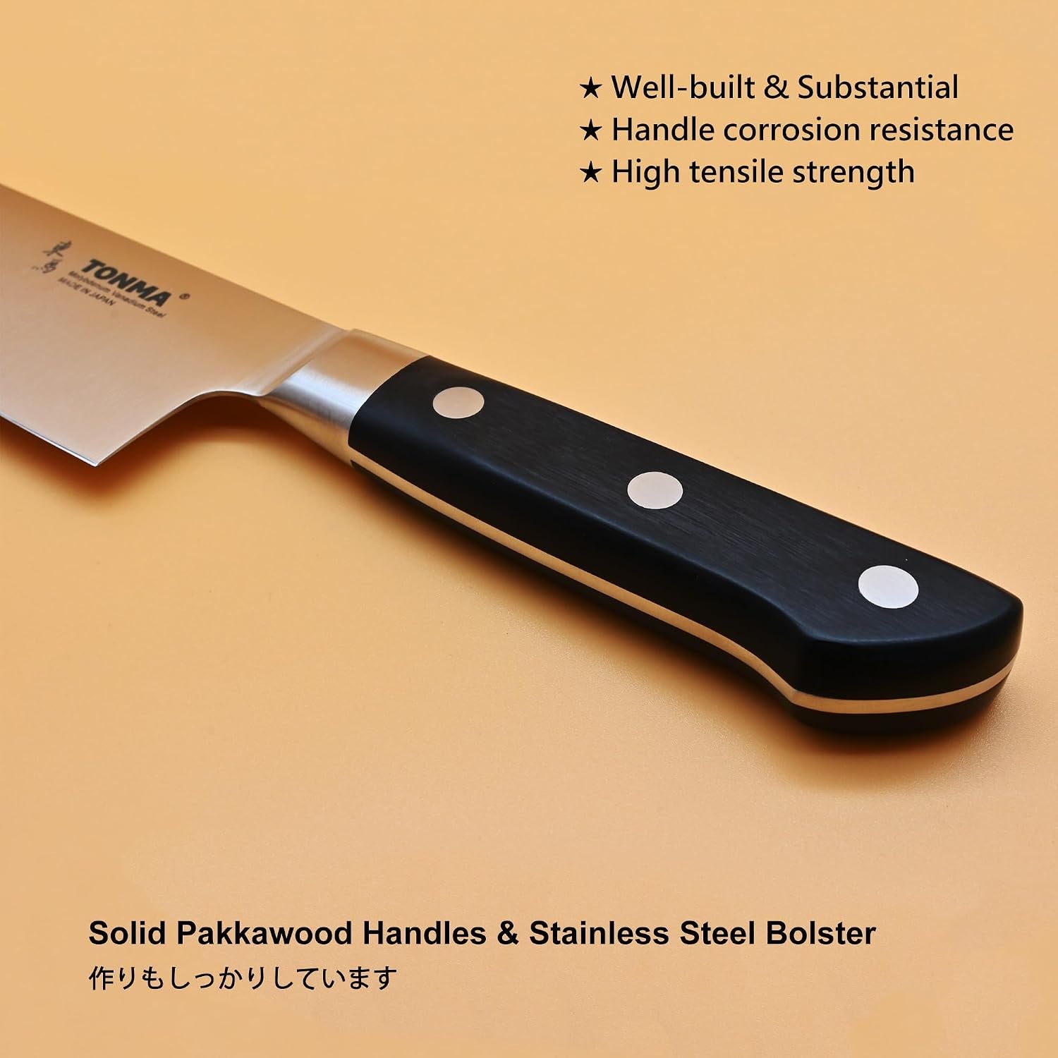tonma-chef-knife-made-in-japan-8-2-stainless-steel-kitchen-knife-tck-1