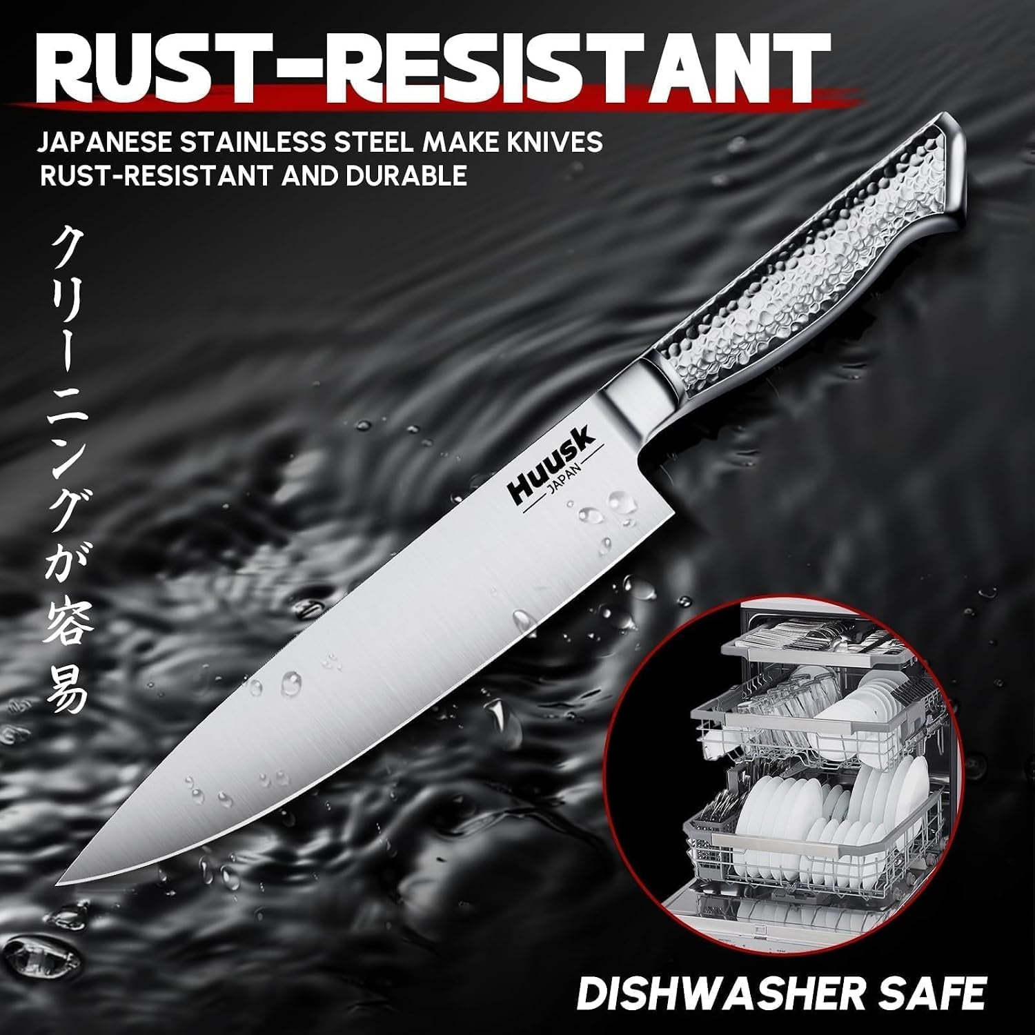 kitchen-knife-set-with-block-built-in-sharpener-15pcs
