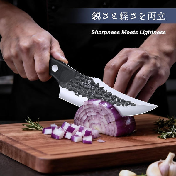 8 PCS Butcher Knife Set, Japanese Kitchen Chef Knife Set8